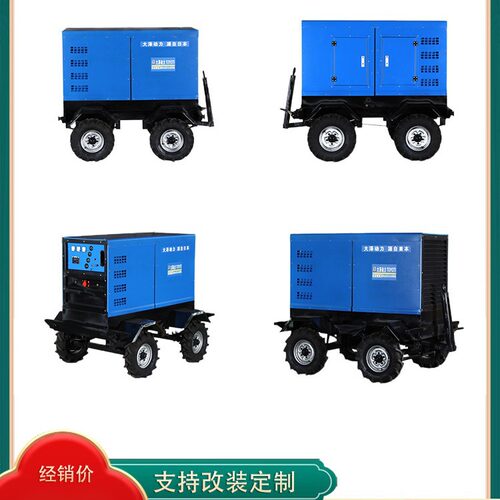 大泽动力400A柴油发电电焊机