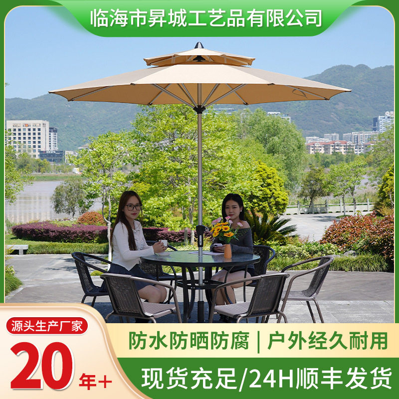 室外庭院户外桌椅组合花园仿藤编桌椅阳台休闲舒适户外防水桌椅