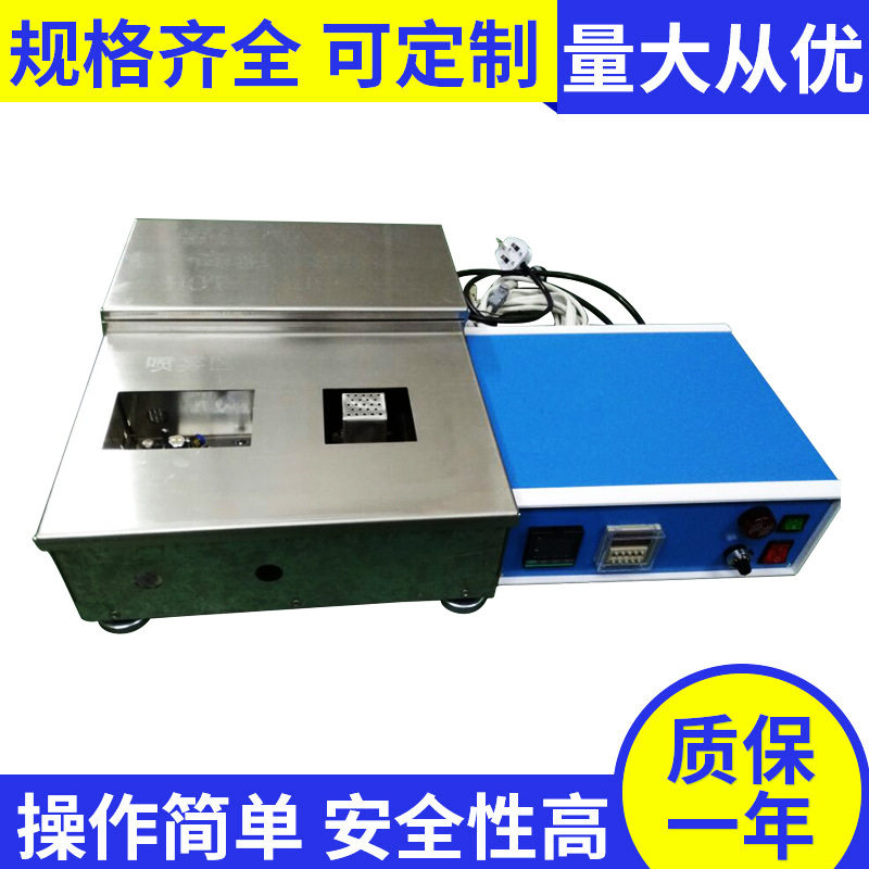 喷流锡炉专业订置焊接一体机自动流锡炉直销