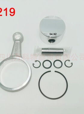 制冷压缩机连杆活塞组4CC-9.2Y 4CC-6.2Y 2CC-4.2Y 2CC-3.2Y-40S