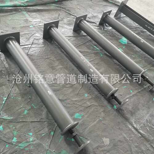 图集HG/T21629-2021 H1可调支架  H2短可调支架 H3大管用可调支座