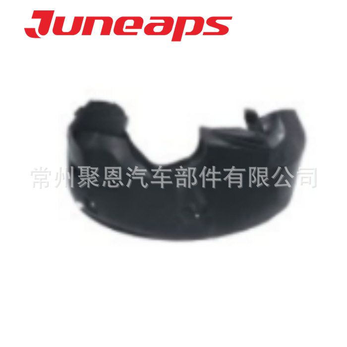 用于MG RX5后内衬REAR FENDER INNER前杠下饰板尾灯喷水壶雾灯框