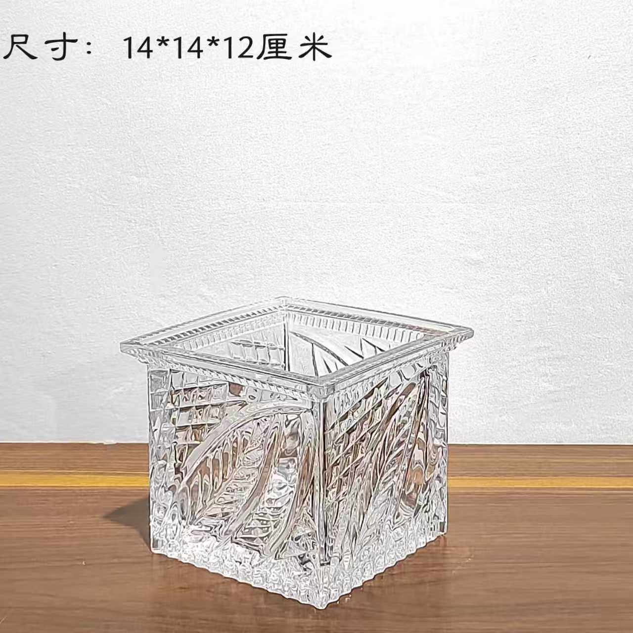 现代简约透明方缸可水培绿萝玻璃花瓶摆件微景观水培方缸摆件