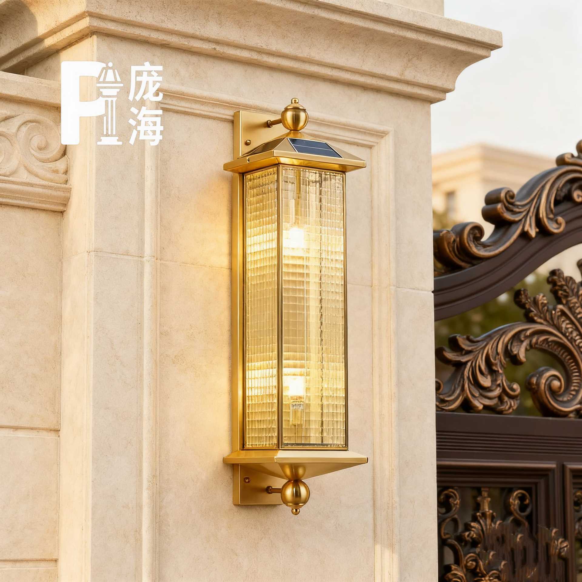 全铜户外太阳能壁灯欧式防水别墅围墙壁灯室外庭院大门两侧壁灯