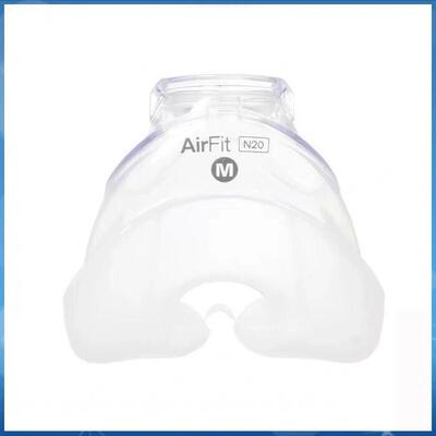 Ruisimai airfit n20 носовая маска силиконовая подушка Вентилятор Airmini Выделенная носовая маска аксессуары нос нос