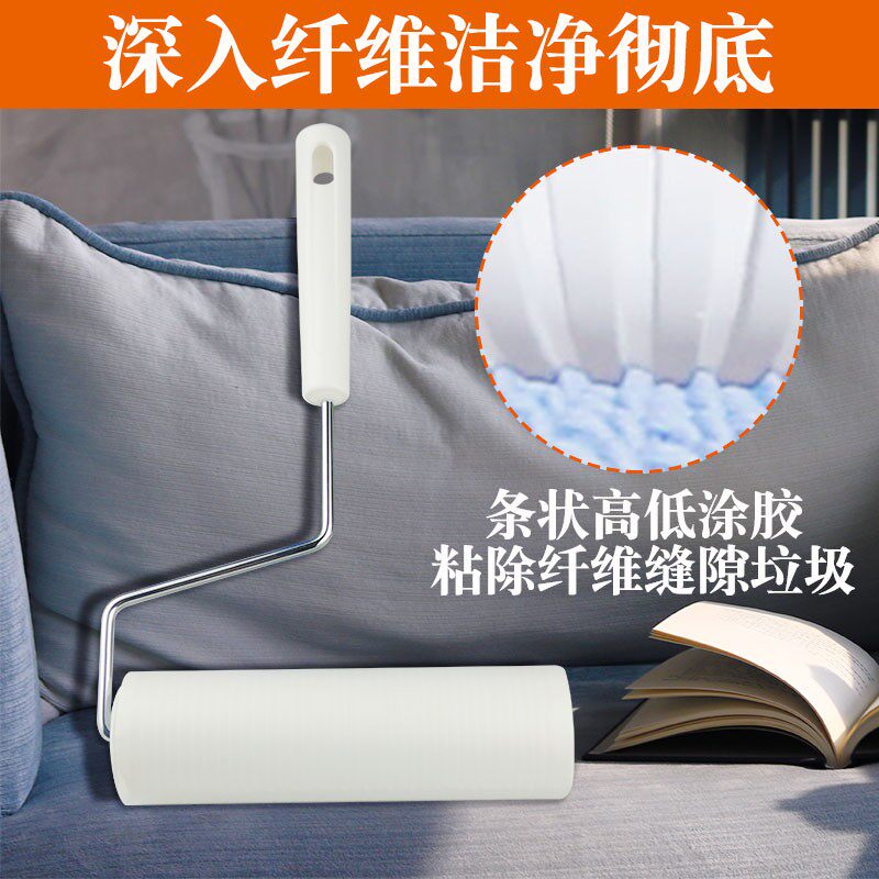 热销妙洁粘尘大师粘毛o器粘尘器粘毛纸粘尘滚可撕式滚筒补充替换