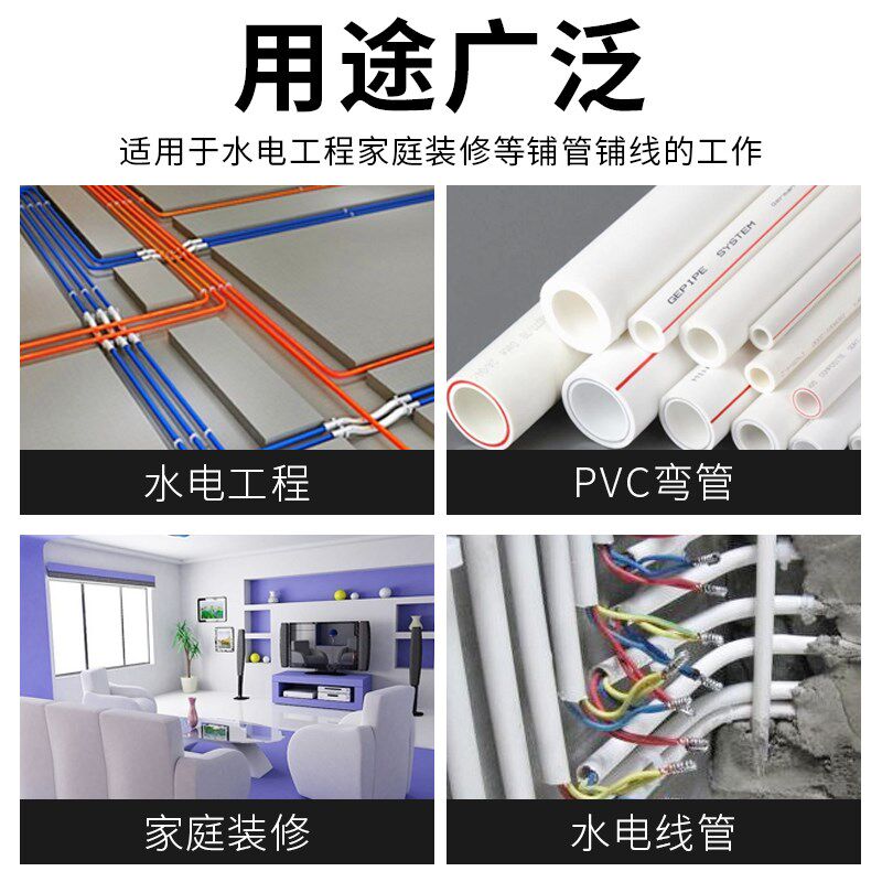 热销pvc线管弯管器手动加长1米5弯簧弹簧电工专用U穿线工具折弯神
