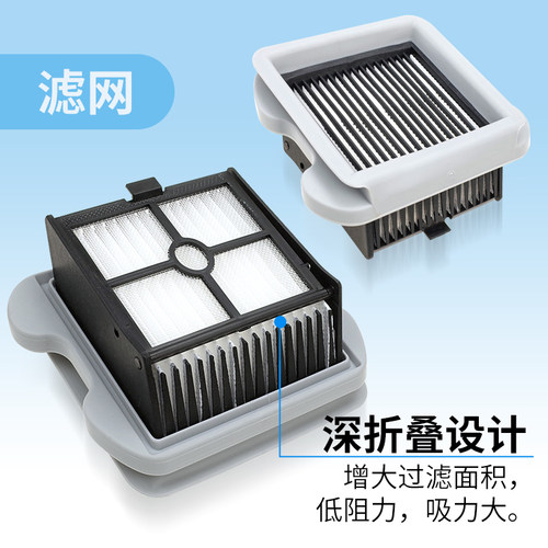 热销适用石头U10配件洗地机滚刷滚筒地J刷滤网滤芯清洁液地面清洁