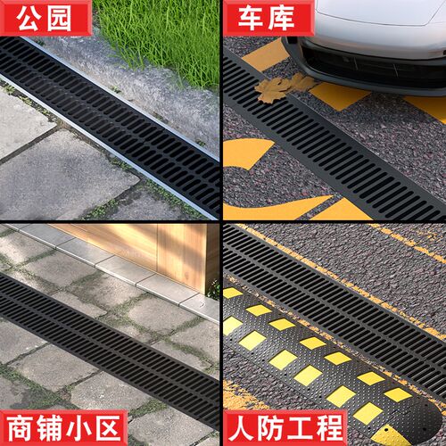 热销球墨铸铁雨水篦子下水t道重型沟盖板排水沟盖板铁篦子水沟地