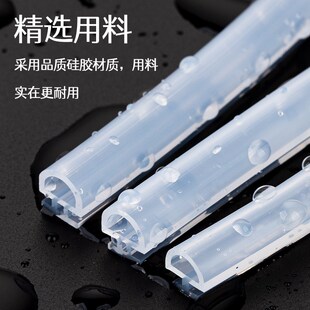 10米50型皮条铝合金门窗隔音密封胶条平开窗挡V水防风保暖防撞