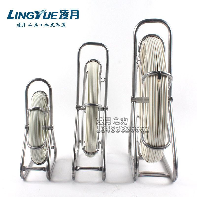 热销墙壁穿孔器电工穿线神器q穿管器引线器通管器5MM6MM 60 80 10