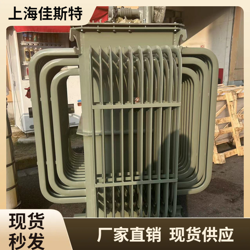 可调电抗器300KVA/600三相油浸式感应电感模拟实验用380V420V690