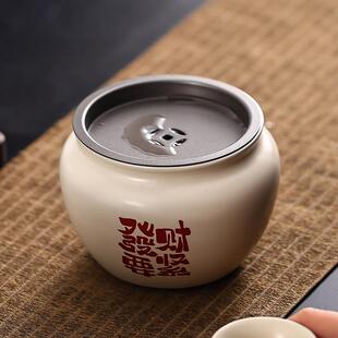 家用盖碗茶具壶承茶道配件 草木灰建水陶瓷茶洗茶渣缸水盂带盖中式