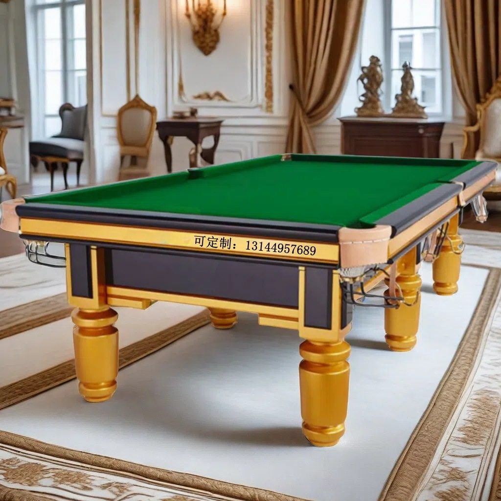 阿勒泰台球桌商用伊宁球星3.2桌球台新疆桌球台球房球厅标准型