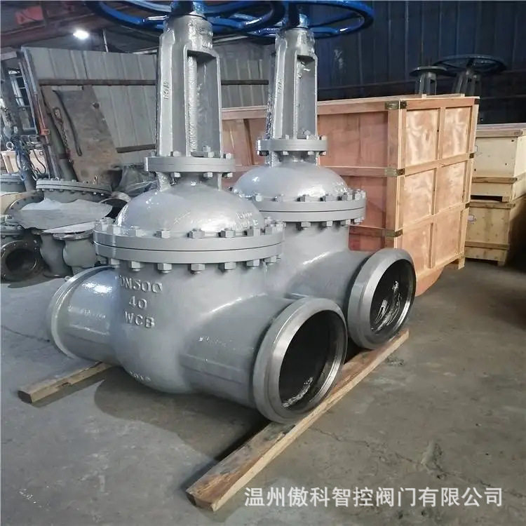 Z61H-16C 铸钢手动焊接闸阀 Z61H-25C 大口径焊接闸阀 DN1200