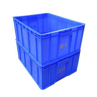 塑料周转箱 佛山深圳厂家物料整理物流箱带盖储物箱16号塑胶箱16
