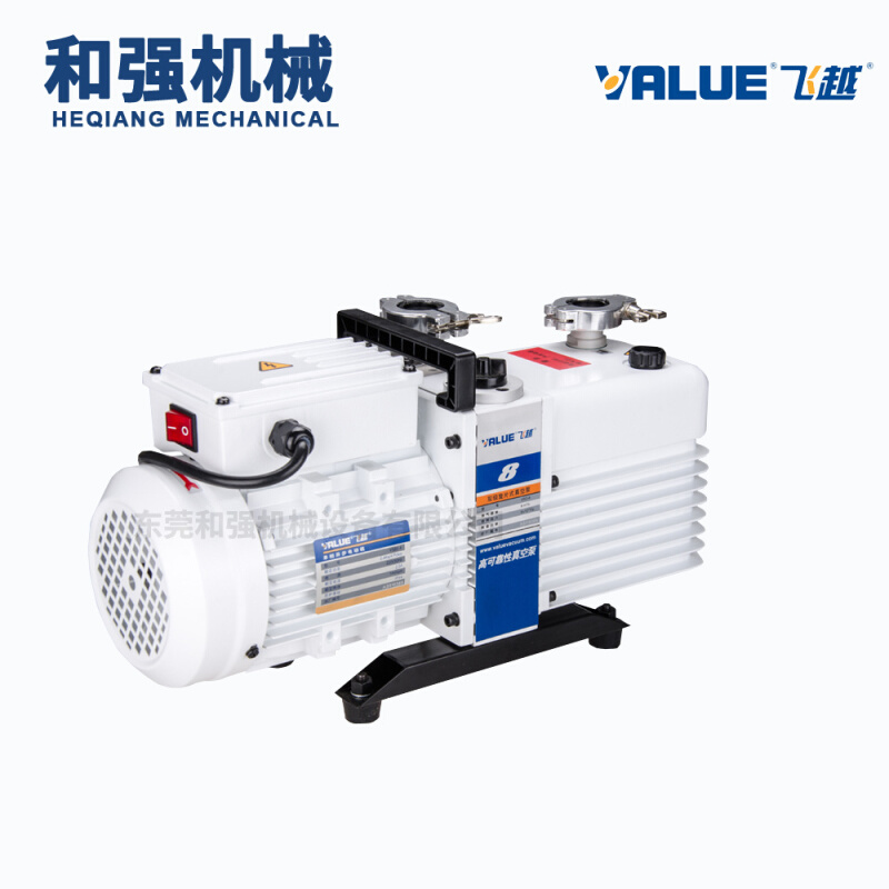 飞越旋片式真空泵 油润滑气泵风泵VRD-12双级旋片真空包装用