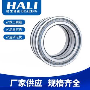 圆柱滚子轴承滑轮用轴承 现货NAS5034ZZNR轴承满装