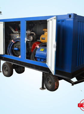 100Mpa电动高压管道清洗机郑州广源GYB-3工厂列管清洗设备