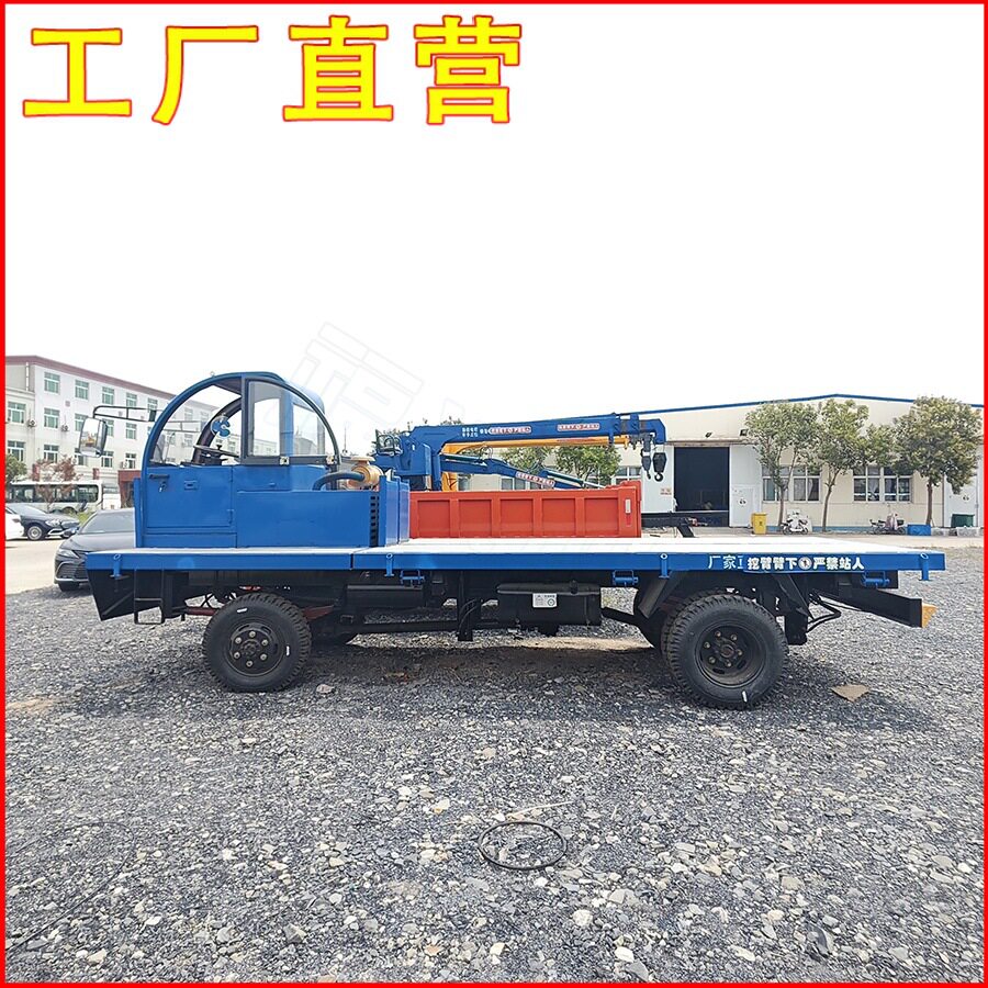 加长车厢农用四不像四驱拉木头拉毛竹山区林地拉原木爬山虎车
