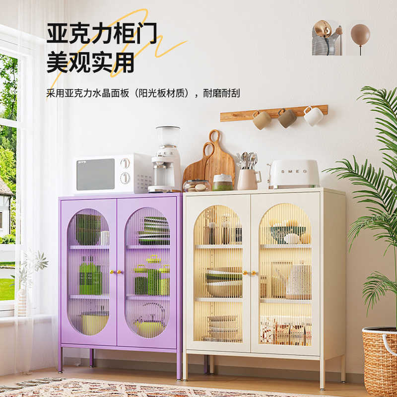奶油风铁艺餐边柜子家用客厅茶水柜简约酒柜多功能厨房橱柜置物柜
