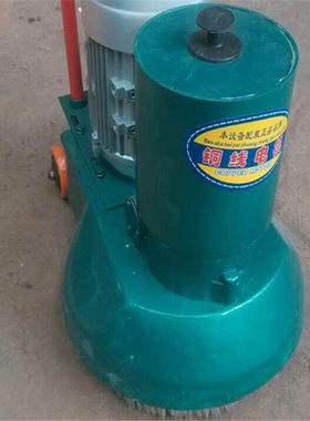 长力厂家直供TY-D285型电动打蜡机?水磨石地坪上蜡机型号齐全