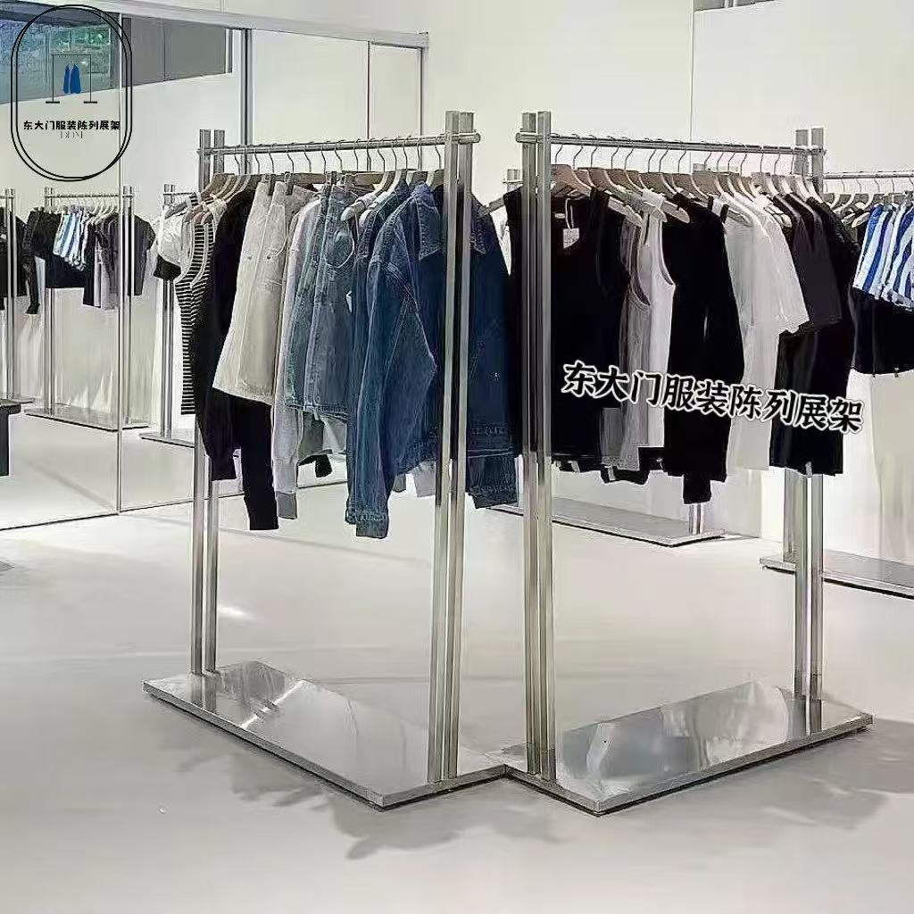 男女服装店中岛架不锈钢带板展示架落地式挂衣架工业风陈列架货架