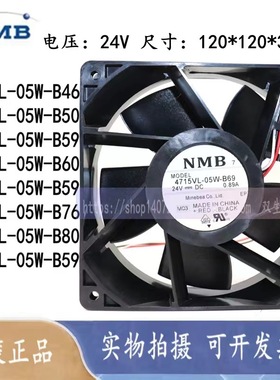 原装NMB美蓓亚 4715VL-05W-B59/B50/B89/B80/B69/B60/B76/B46 24V