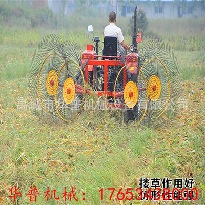 悬挂式牵引式苜蓿牧草指盘式秸秆搂草机 麦草圆盘艾草苜蓿搂拾机