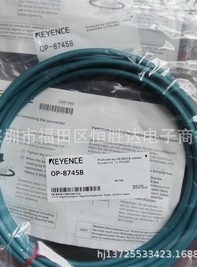 基恩士 OP-87458 OP-87436 OP-87453 OP-87465 OP-87450 OP-87437