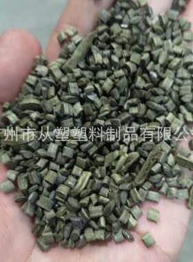 钢卷端护板包装板PE发泡钢卷外包装塑料保护板PE圆侧护板用pe颗粒