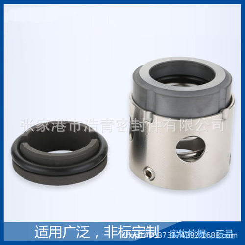 螺杆泵机械密封，3GF100*3-36T厂家现货销售