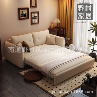 2024新款沙发床折叠两用小户型客厅书房阳台抽拉床多功能可以当床