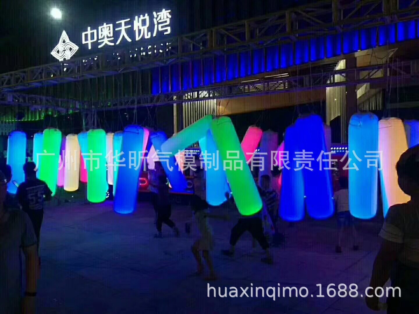 垂吊触模拍拍球发光球 装饰玩乐灯球 厂家批发
