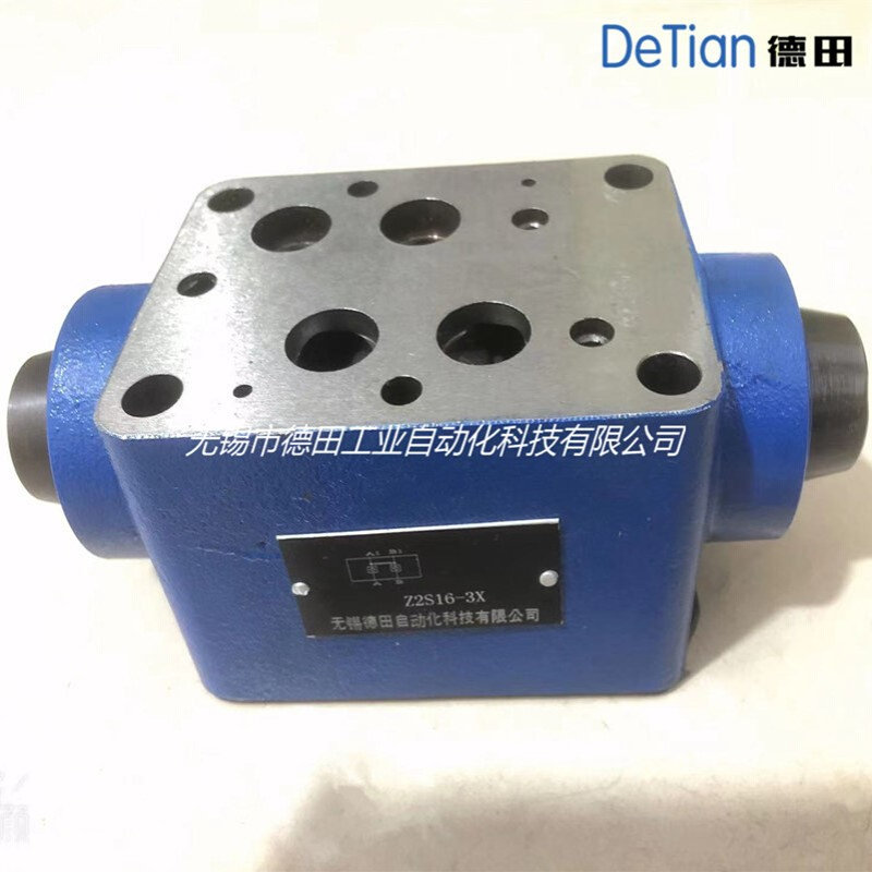厂家直销Z2S10-1-20B，Z2S10-2-20B，Z2S6A-40B叠加式液控单向阀
