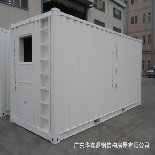 非标式集装箱房设备工具箱房机器集装箱房屋箱式房活动板房