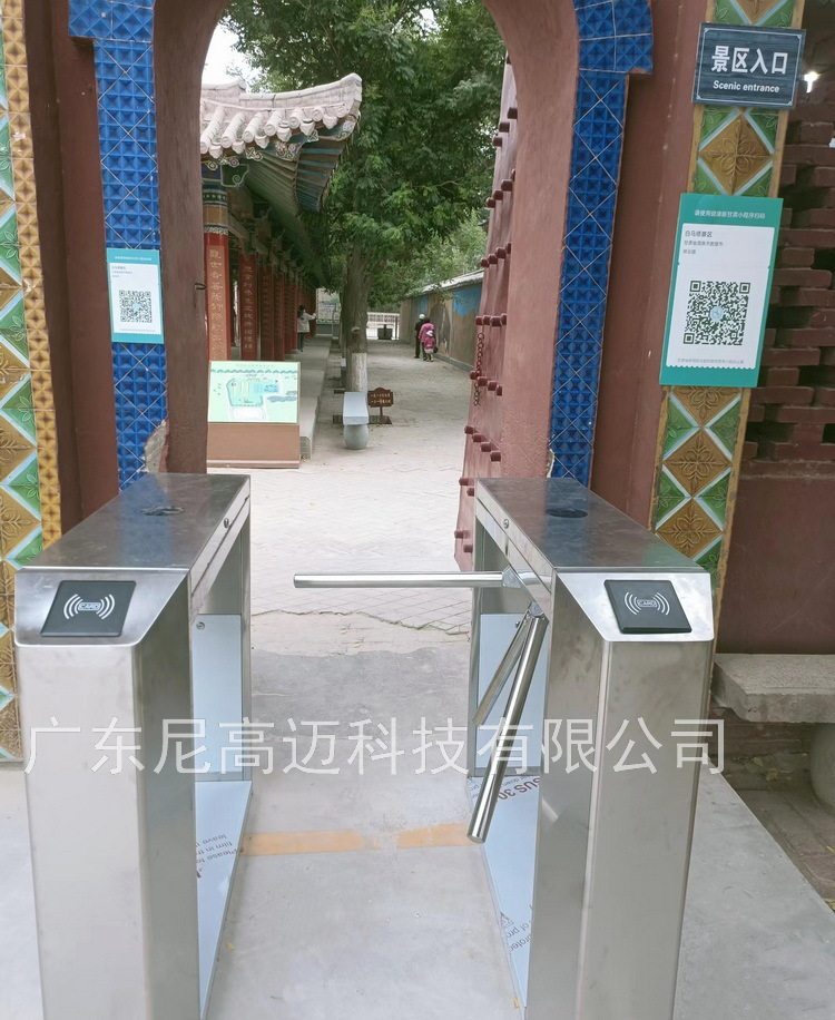 西安景区入口单项三辊闸扫码进场电动半高旋转门桥式智能三杆转闸