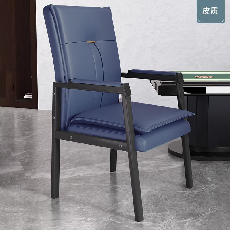 麻将椅棋牌室专用凳子现代简约轻奢办公椅会议室棋牌室椅子麻将椅