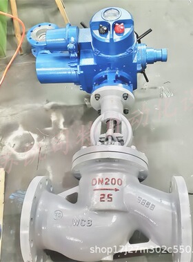 凯司特 J941H-160C DN250电动法兰截止阀 重型高压铸钢 厂家直供