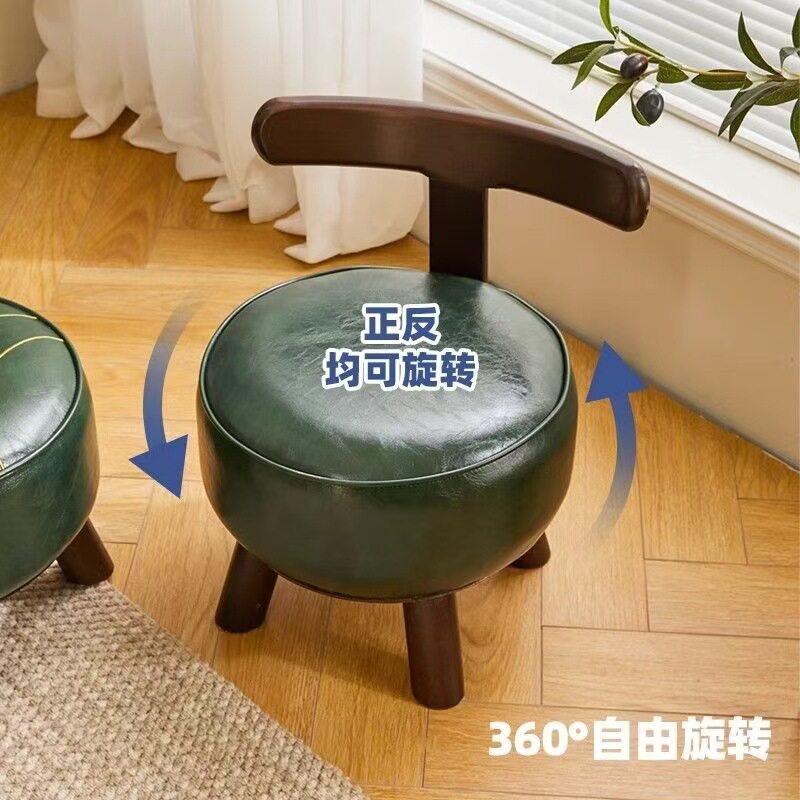 客厅网红实木旋转凳子家用大人儿童小板凳换鞋凳舒适久坐沙发凳