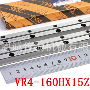 THK VR4-160HX15Z VR4-200HX19Z 4160T 4200T