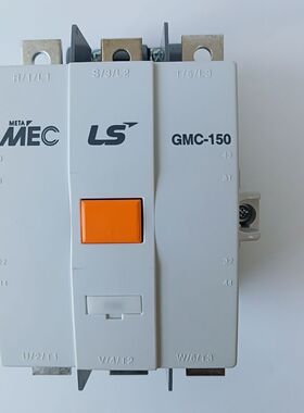 LS产电 GMC-150 AC/DC100-200V 2a2b 直流交流电磁接触器