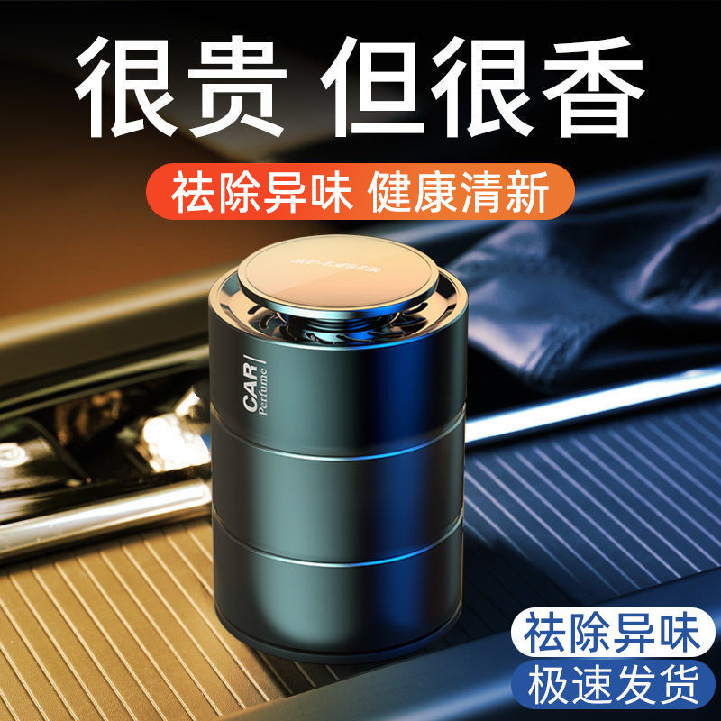 新车除甲醛除异味汽车竹炭包车用碳吸附车内除味车载除臭去味用品