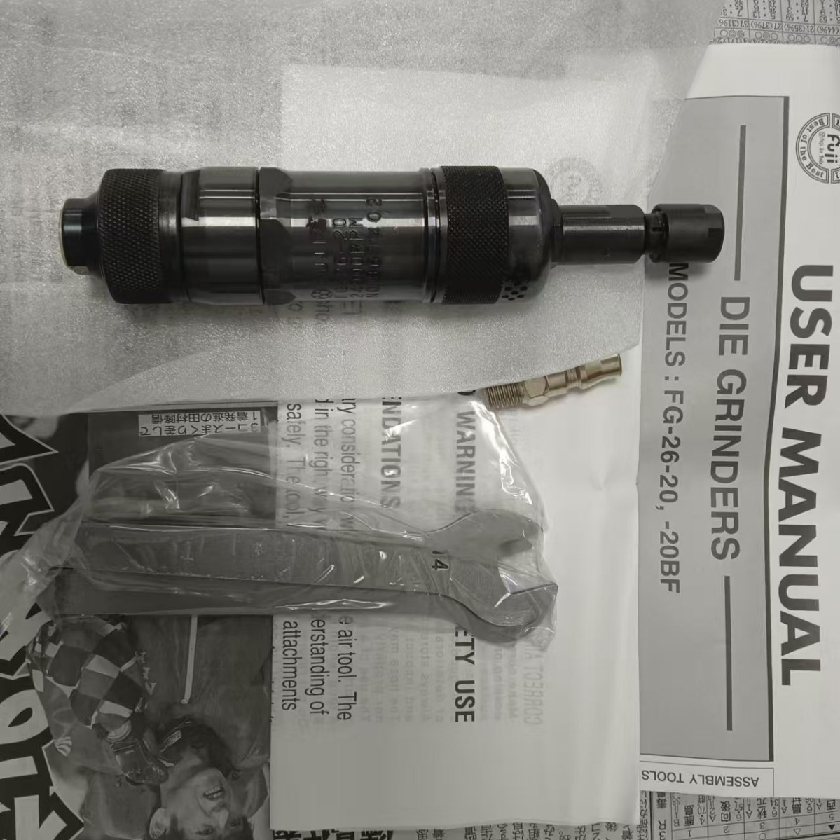 FUJI富士 气动磨模机 FG-26H-20 6