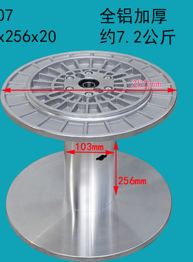 厂家供应350X256纺织机铝盘头 织带机铝合金盘头 织带机配件