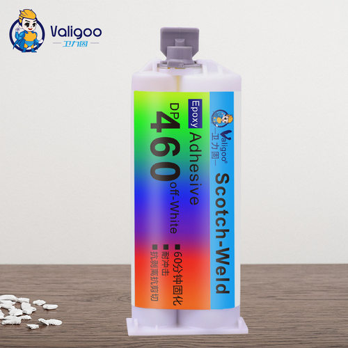 卫力固DP460环氧树脂ab胶水粘接金属碳钎维铁陶瓷玻璃木材粘合剂