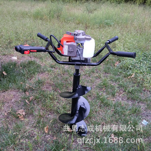 志成果树施肥挖坑机小型便携式汽油植树打眼机二冲程土地钻孔机