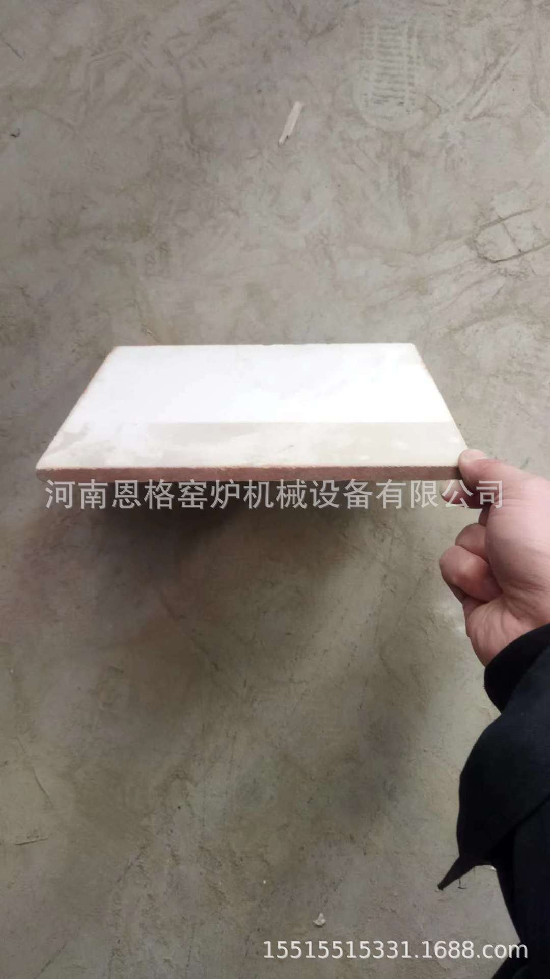 高温电炉碳化硅板