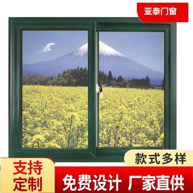 厂家供应塑钢推拉窗家装阳台房间一体推拉门窗卫生间套装门生产