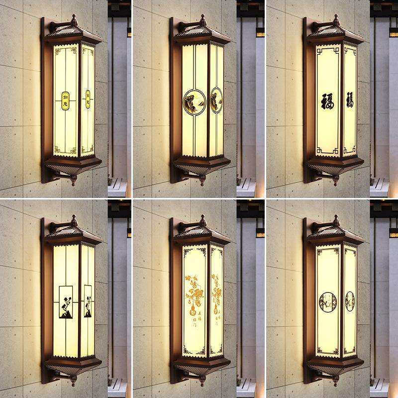 太阳能壁灯户外防水阳台庭院大门柱灯花园围墙灯中式别墅走廊墙灯